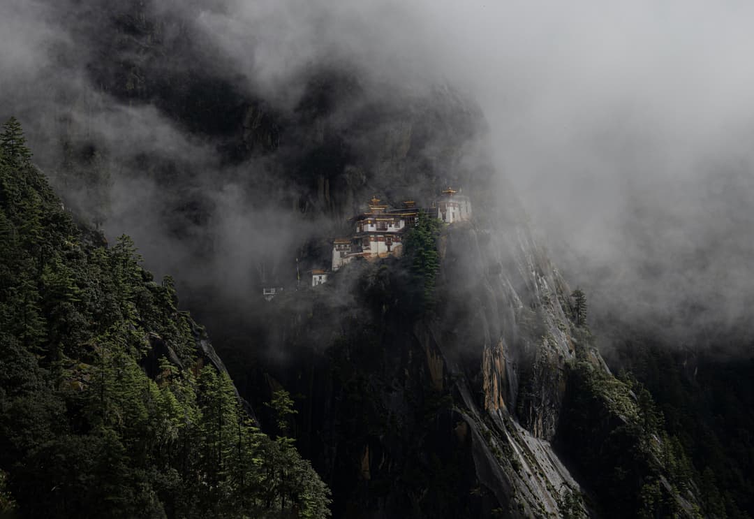 Bhutan landscape